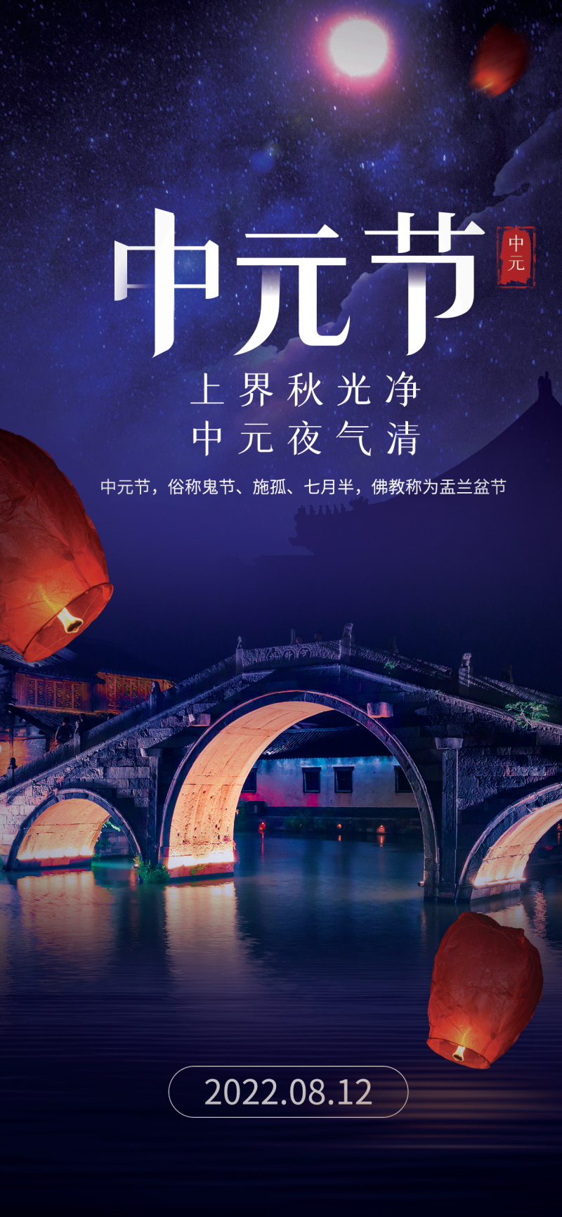 中鋼國檢檢測能力檢驗服務(wù)