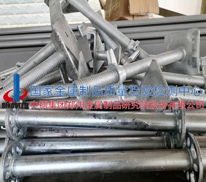 碗扣式鋼管腳手架七個(gè)檢測項(xiàng)目 工廠試驗(yàn)方法