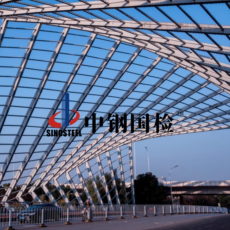 鋼結(jié)構(gòu)9千多平第三方檢測機(jī)構(gòu) 承載力檢測