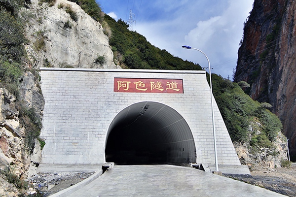 隧道錨桿拉拔檢測(cè)收費(fèi)價(jià)格