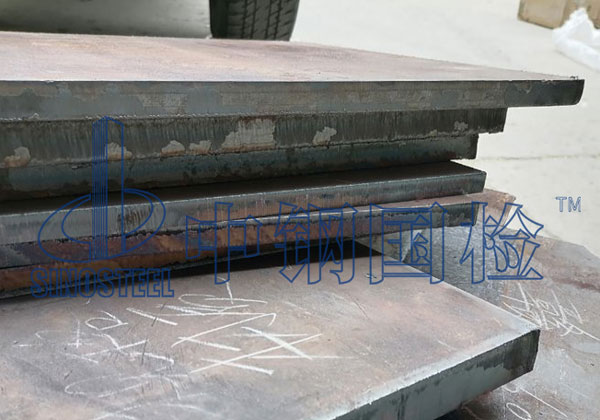 鋼板材質(zhì)檢測