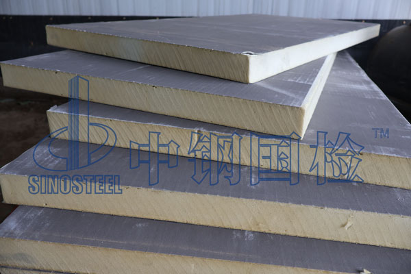 聚氨酯板檢測(cè)