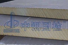 聚氨酯板檢測標(biāo)準(zhǔn) 第三方檢測報告