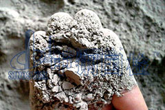 國(guó)家水泥混凝土制品質(zhì)量監(jiān)督檢測(cè)中心