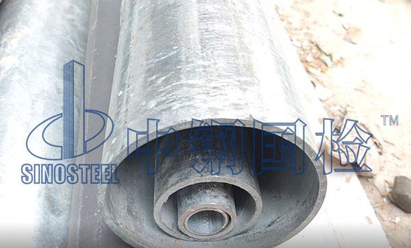 待檢無(wú)縫鋼管