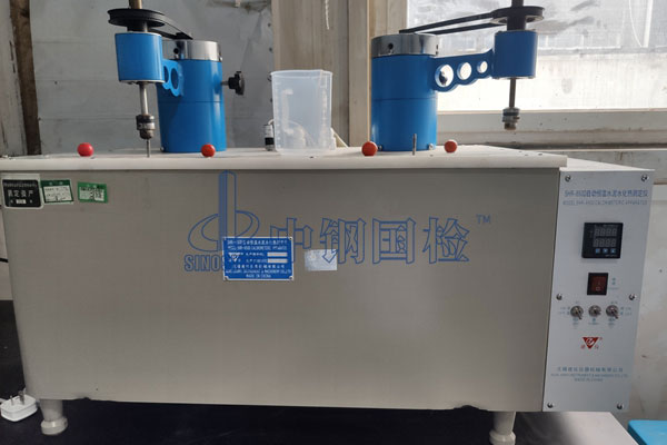 自動(dòng)恒溫水泥水化熱測(cè)定儀