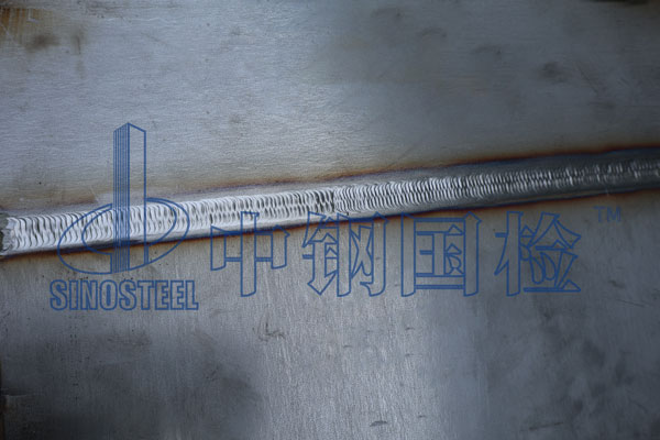 不銹鋼焊縫檢測