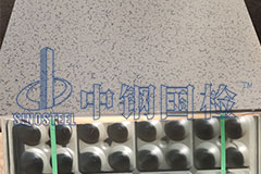 防靜電活動地板檢測項目 防靜電活動地板檢測報告