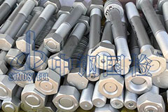 金屬高溫拉伸試驗(yàn)標(biāo)準(zhǔn) 金屬高溫拉伸試驗(yàn)報(bào)告