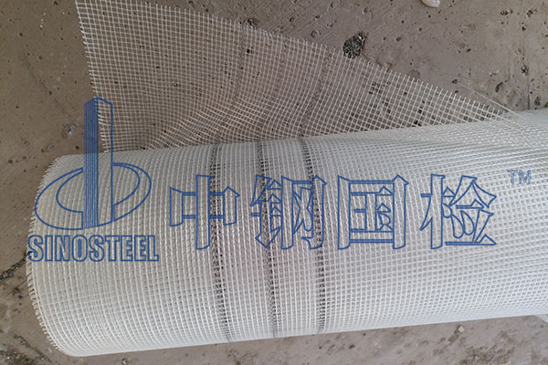 玻璃纖維網(wǎng)格布檢測(cè)