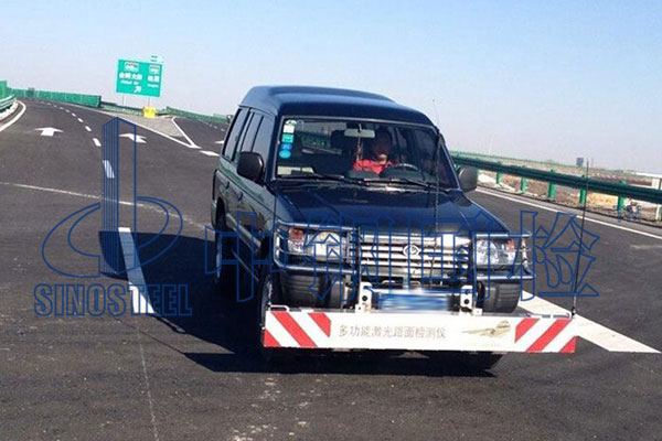 市政道路檢測(cè)