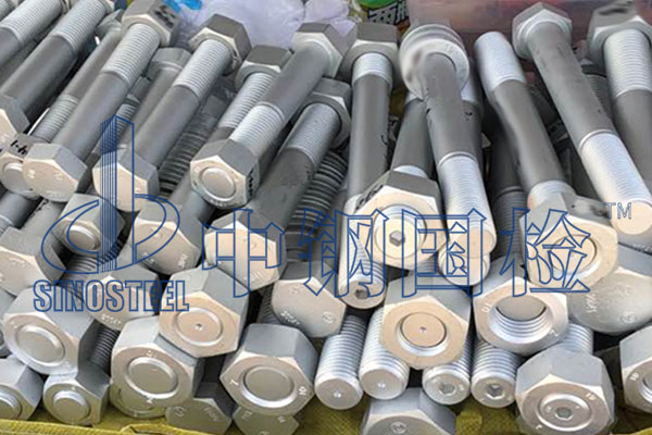 鋼材材質(zhì)化驗(yàn)?zāi)睦镉袡z測(cè) 鋼材材質(zhì)檢測(cè)報(bào)告