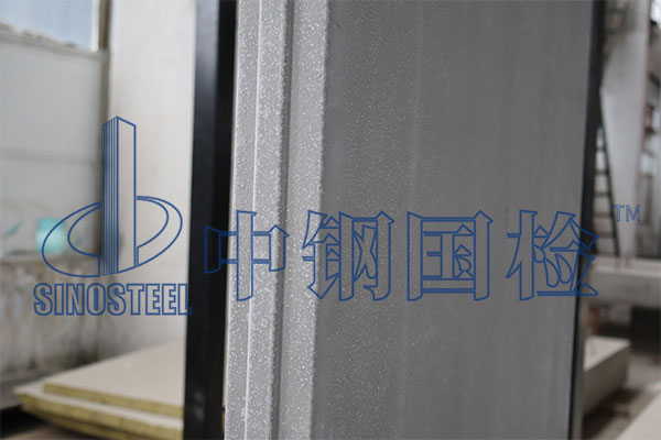 墻體檢測項目 墻體檢測機構