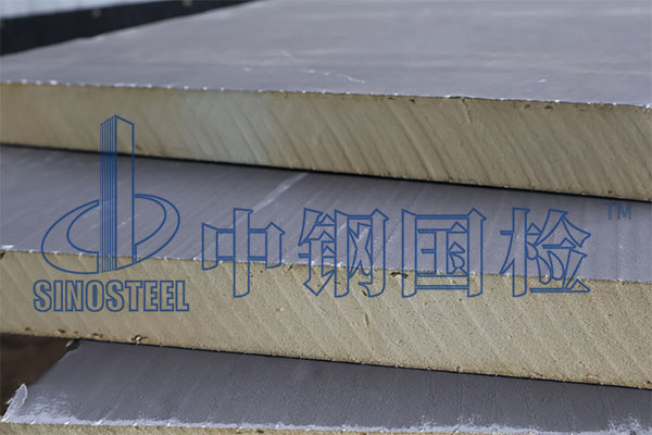 保溫材料復檢多少為一批次 保溫材料復檢要求