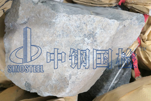 黏土礦物含量檢測(cè)