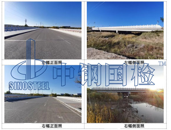 橋梁現(xiàn)場(chǎng)圖