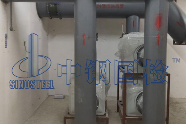 復(fù)合風(fēng)管檢測(cè)