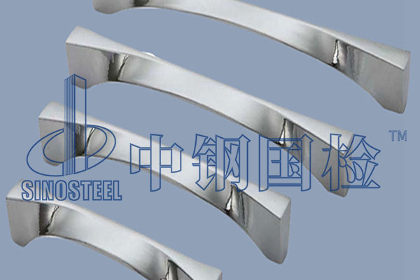 鈦合金檢測(cè)