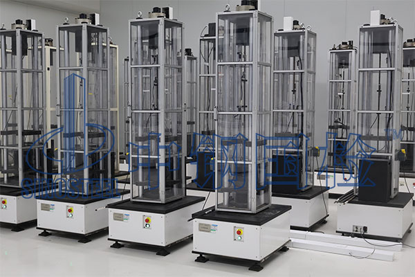 航空材料疲勞試驗機