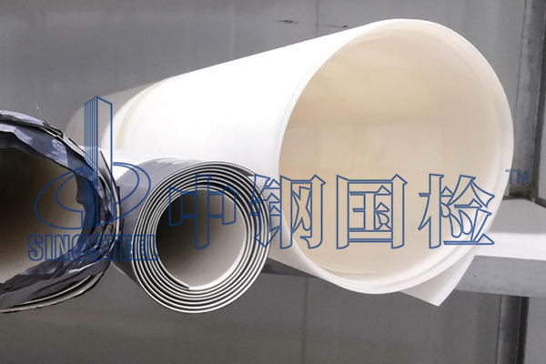 防水卷材檢測樣品