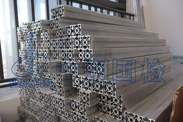 鋁合金防火等級檢測方法及標(biāo)準(zhǔn) 第三方檢測報(bào)告