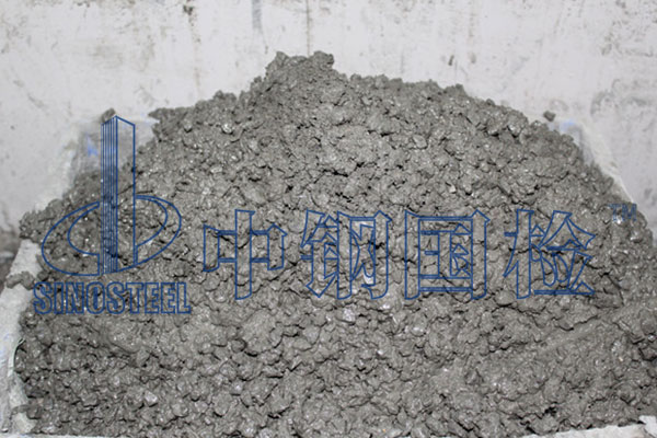 水泥水化熱檢測(cè)