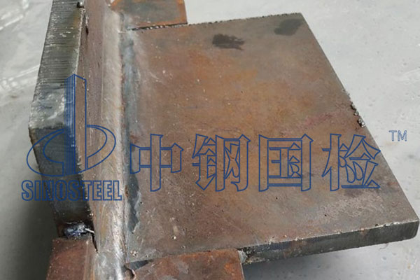 角焊縫工藝評(píng)定