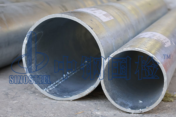 鋼管檢測鹽霧試驗標準及方法 第三方檢測報告