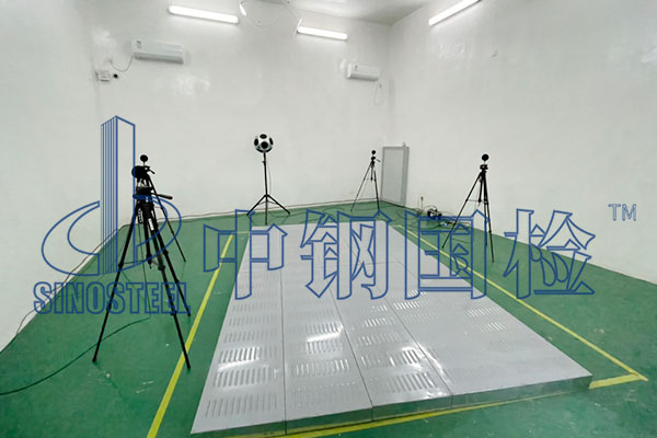 隔音材料檢測(cè)