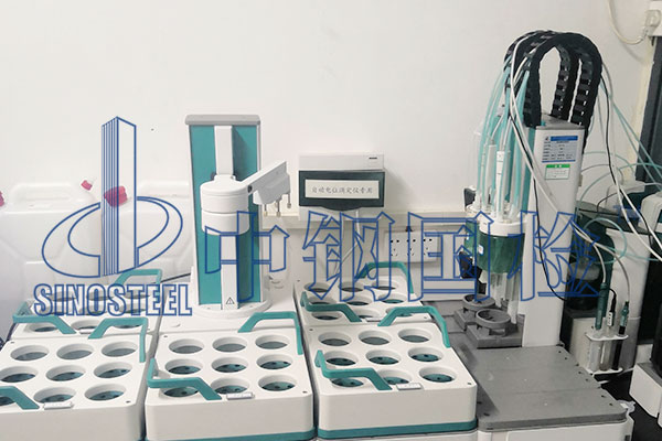 耐化學(xué)試劑檢測(cè)