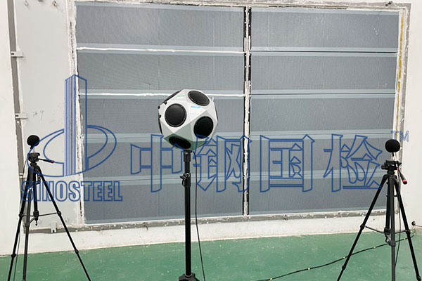 空氣隔聲性能檢測