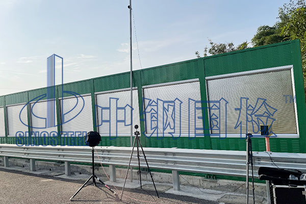 隔聲檢測(cè)需要檢測(cè)多少項(xiàng) 隔聲檢測(cè)報(bào)告