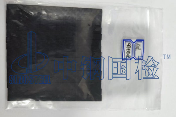 碳纖維板檢測規(guī)范 碳纖維板檢測報告圖片