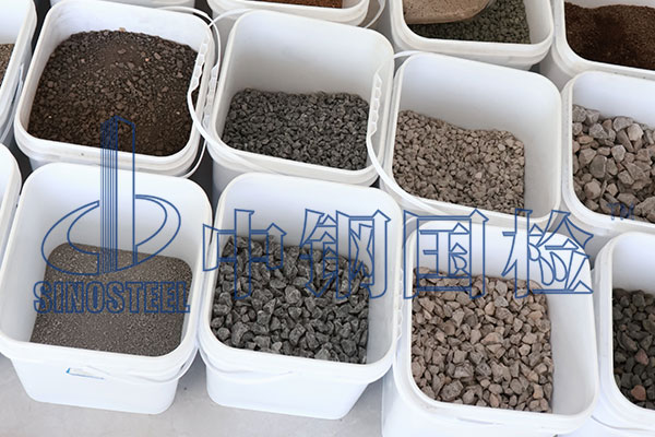 石子堿活性檢測