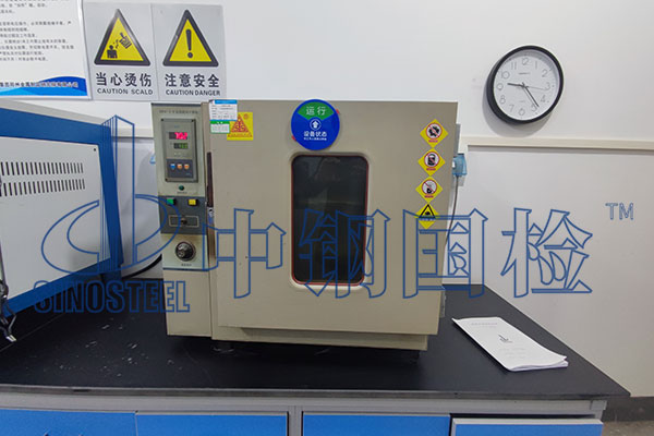 水玻璃密度檢測(cè)標(biāo)準(zhǔn) 第三方檢測(cè)報(bào)告