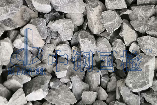 建筑材料放射性檢測標(biāo)準(zhǔn)及方法 第三方檢測報告