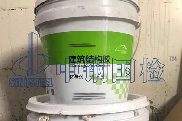 玻璃化轉(zhuǎn)變溫度的檢測(cè)方法 玻璃化轉(zhuǎn)變溫度檢測(cè)時(shí)間多久