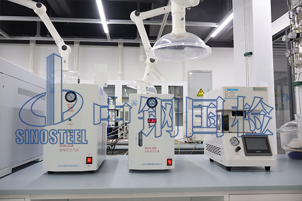 室內(nèi)環(huán)境苯系物檢測(cè)報(bào)告 第三方檢測(cè)機(jī)構(gòu)