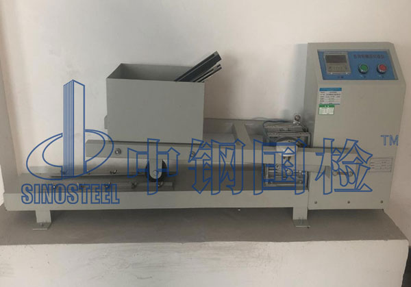 瀝青檢測(cè)需要做什么試驗(yàn) 瀝青檢測(cè)標(biāo)準(zhǔn)規(guī)范