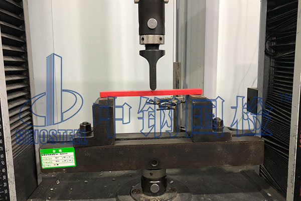 膠粘劑voc檢測(cè)報(bào)告 第三方檢測(cè)機(jī)構(gòu)