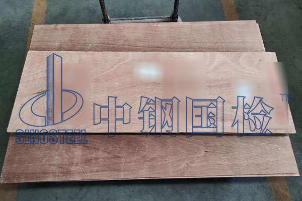 阻燃膠合板檢測(cè)標(biāo)準(zhǔn) 阻燃膠合板檢測(cè)報(bào)告有效期