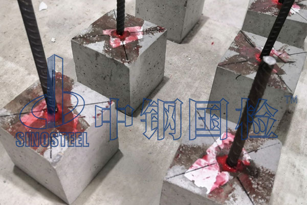 膠粘劑多溴聯(lián)苯檢測