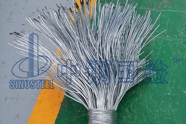 鍍鋅鋼絲檢測(cè)