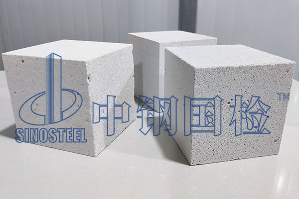 蒸壓加氣塊檢測