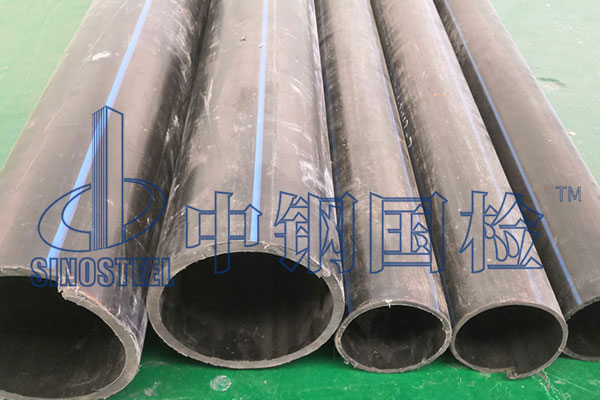 pe管檢測(cè)取樣要求 pe管檢測(cè)代表批量