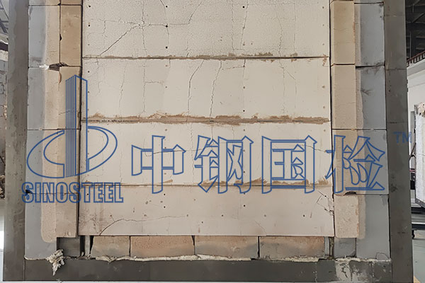 墻體燃燒性能檢測標(biāo)準(zhǔn) 墻體燃燒性能檢測報告