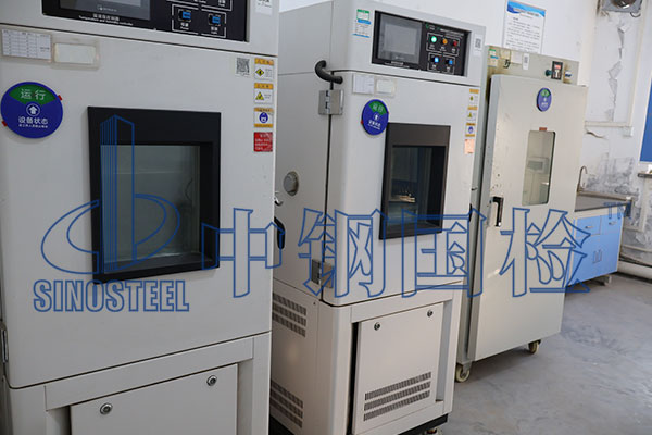 鋼包耳軸檢測(cè)周期規(guī)定 鋼包耳軸檢測(cè)方法