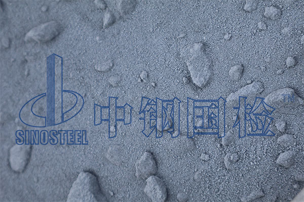 硅灰檢測(cè)標(biāo)準(zhǔn) 硅灰檢測(cè)頻率