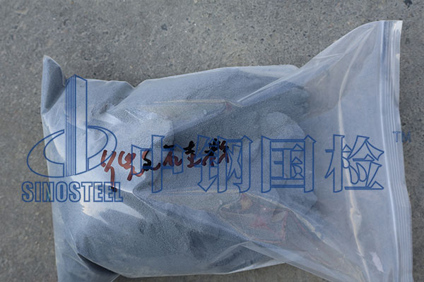 硅灰（微硅粉）檢測(cè)