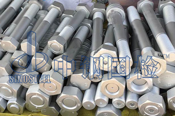 風(fēng)電螺栓檢測(cè)項(xiàng)目有哪些 風(fēng)電螺栓檢測(cè)標(biāo)準(zhǔn)最新版